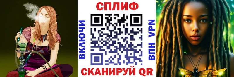Где купить наркотики Белоусово Каннабис MEGA как зайти Гашиш