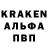 Бутират GHB Keisha Johnson