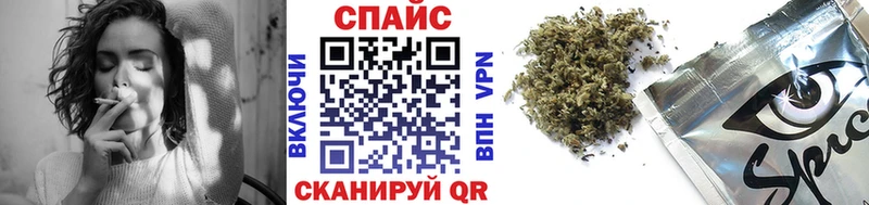 БУТИРАТ BDO  кракен   Белоусово  где купить  