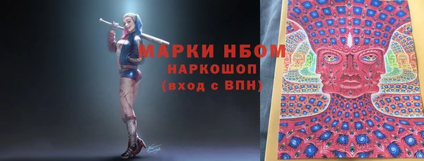 скорость Алзамай