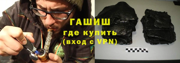 apvp Алексин