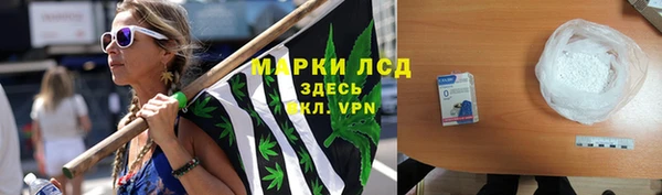 скорость Алзамай