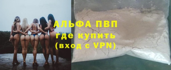 метадон Абинск