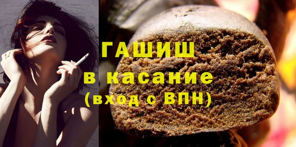 apvp Алексин
