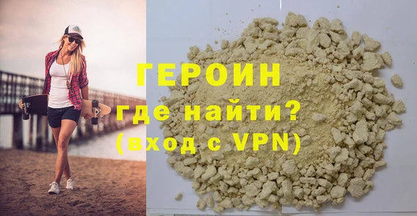 метадон Абдулино