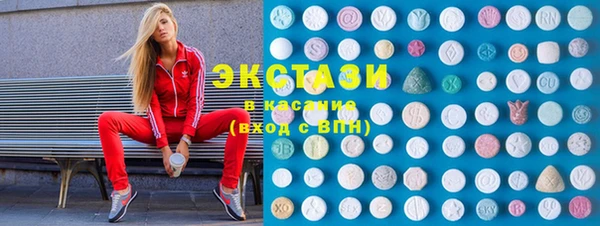 apvp Алексин