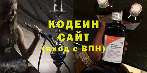 метадон Абдулино