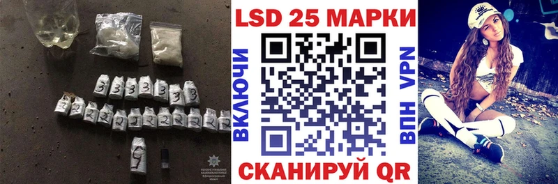 ЛСД экстази кислота  Белоусово 