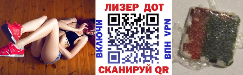 магазин  наркотиков  Белоусово  Марки N-bome 1,5мг 