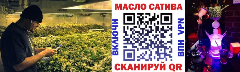 Дистиллят ТГК Wax  Белоусово 