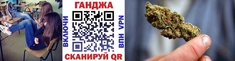 сайты даркнета формула  Белоусово  Марихуана White Widow 